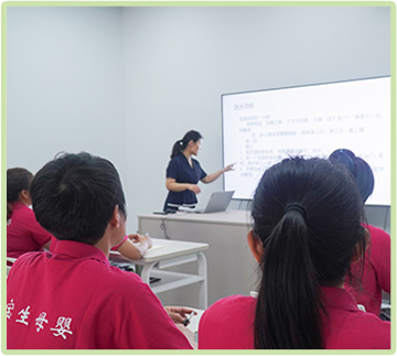 小儿推拿师培训